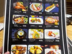 -鳗道乐日本料理