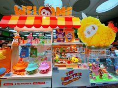-泡泡玛特POPMART(天环购物中心店)