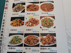 -振生清真饭店(永安道店)