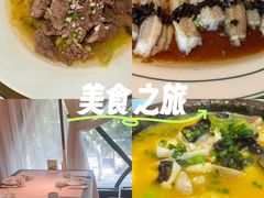 -维园悦谱·海派家常菜(乌鲁木齐南路店)