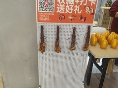 -爱维尔阳光蛋糕(独墅湖邻里中心店)