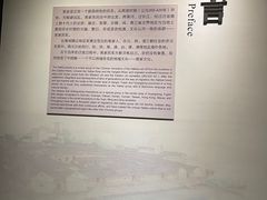 -中国客家博物馆