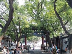 -北京国子监胡同