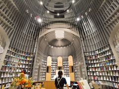 -思南书局·诗歌店