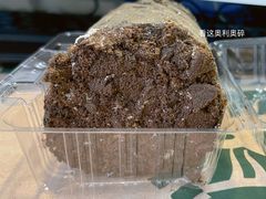 -纯坊佳哥手作(江汉路店)