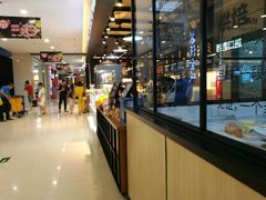 -天虹购物中心(石路店)