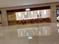 -哈根达斯(万象城店)