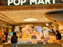 -泡泡玛特POPMART(合生汇店)