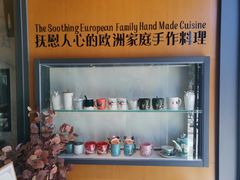 -Deer Park鹿园西餐(仁恒置地广场店)