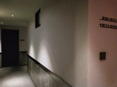 -一间森林酒店(上海人民广场店)