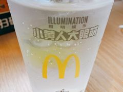 椰子水饮-麦当劳(安立路店)