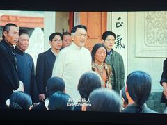 -百丽宫影城(嘉里汇店)