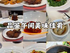 -老正兴菜馆(福州路店)