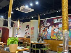 -鹤之乡·齐齐哈尔烤肉·非遗(秋涛路店)