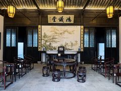 -钱穆钱伟长故居