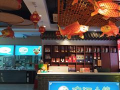 -沱江小镇 (良乡店)