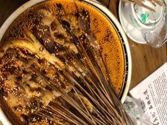 -古真记钵钵鸡(总店)