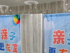 -小蓝鲸游泳培训基地(石景山店)