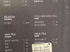 菜单-喜茶(上海正大广场店)