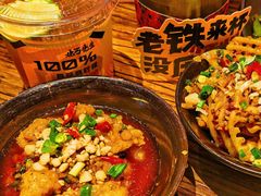 -北丐先生·野馄饨烧烤(长宁龙之梦店)