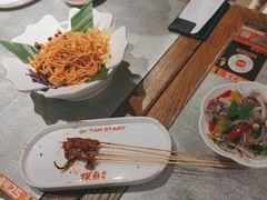 重庆鸡丝凉面-探鱼·鲜青椒爽麻烤鱼(天河优托邦店)