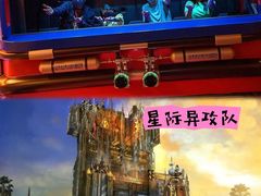 -加州迪士尼乐园