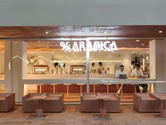 -% Arabica阿拉比卡咖啡(武汉天地店)