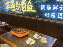 -三煮纸包鱼(青岛总店)
