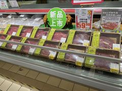 -世纪联华(吴淞店)