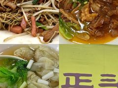 -煲煲掂风味煲仔饭餐厅(西区店)