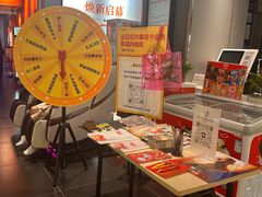 -卢米埃影城(魅力城激光店)