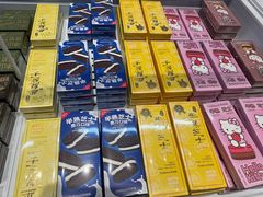 -好利来(清华南门店)