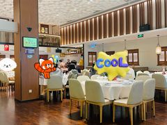 -蓉城小馆(科兴店)