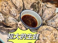 -517烧烤·龙虾·海鲜大排档(万象都荟店)