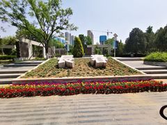 -济南国际园博园