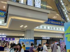 -红星美凯龙北京至尊MALL(东四环中路店)