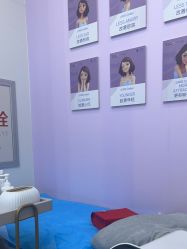 -杭州米兰柏羽医疗美容医院