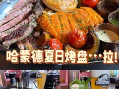 -哈蒙德餐厅