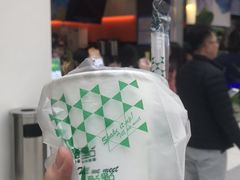 -1点点(文峰广场店)