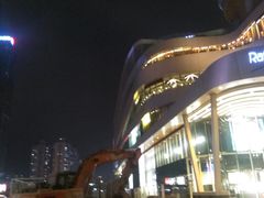 -深圳来福士广场