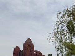 -太阳部落