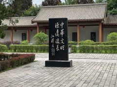 -黄帝陵