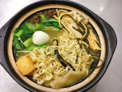 -清真·穆萨砂锅(大皮院店)
