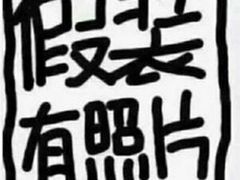 -华中科技大学东三学生食堂