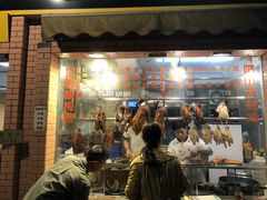 门面-紫金食坊(江南西路店)