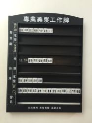 UPTOP鼎上造型(鄞州万达店)-UPTOP鼎上造型