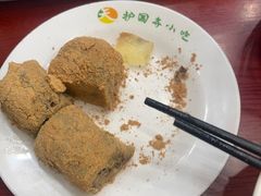 -护国寺小吃(地安门店)