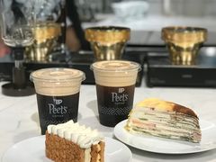 -Peet's 皮爷咖啡(东湖路手作店)