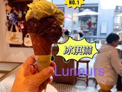 -Luneurs(幸福里店)