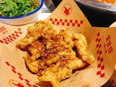 摇摇鲜酥肉-贤合庄卤味火锅(时代广场店)